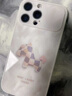 魔巖【鏡頭全包】適用蘋果17手機(jī)殼新款iphone17promax潮牌玻璃輕奢17Air保護(hù)套防摔冰感散熱卡通男女 彩繪鏡頭膜【洛可可馬兒白色】古董白 iphone 17 Pro Max 曬單實(shí)拍圖