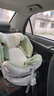 Prigel兒童安全座椅舒安pro嬰兒車(chē)載寶寶0-12歲汽車(chē)用新生嬰幼兒可坐躺 舒安pro 奶油青提（支撐腿） 曬單實(shí)拍圖