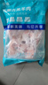 鮮饗內(nèi)蒙羊小腿切塊4斤 羊小腿肉原切食材生鮮羊肉 源頭直發(fā) 曬單實(shí)拍圖