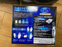 舒蔻Silcot尤妮佳1/2省水濕敷棉化妝棉水療保濕卸妝綿柔一次性便攜240枚 曬單實(shí)拍圖
