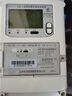 京東同城24小時(shí)水電工上門(mén)服務(wù)電路維修上門(mén)檢修水管道師傅插座開(kāi)關(guān)燈具安裝維修改造家庭裝修改電跳閘漏電 水電工上門(mén)服務(wù) 曬單實(shí)拍圖