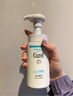 珂潤(rùn)（Curel）保濕潔顏泡沫300ml 弱酸性潔面氨基酸洗面奶 敏感肌適用 男女通用 曬單實(shí)拍圖