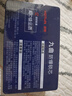 虎頓（HOTUN）防盜門(mén)鎖芯 C級鎖芯 全銅多軌道鎖芯 葉片防盜鎖具8把鑰匙 75P 曬單實(shí)拍圖
