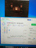九州風(fēng)神（DEEPCOOL）CPU散熱器大霜塔V5ARGB附帶硅脂風(fēng)冷6熱管散熱器電腦配件包含發(fā)光散熱風(fēng)扇AG620ARGB 曬單實(shí)拍圖