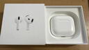 Apple/蘋(píng)果 AirPods 4 搭配USB-C充電盒 蘋(píng)果耳機 藍牙耳機 適用iPhone/iPad/Mac 四代 曬單實(shí)拍圖