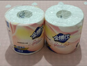 金博仕卷紙加厚有芯卷紙濕水不易破婦嬰用紙廁紙衛生紙 2800克20卷 曬單實(shí)拍圖