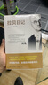 拉貝日記 約翰拉貝著 全記實(shí)文獻(xiàn) 南京大屠殺 中國(guó)通史 被遺忘的二戰(zhàn)浩劫歷史回顧紀(jì)念 實(shí)證資料編輯中文版正版書籍 曬單實(shí)拍圖