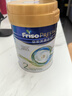 Friso皇家美素佳兒港版嬰兒配方奶粉荷蘭原裝進(jìn)口罐裝 【最優(yōu)效期】皇家2段400g*1罐 曬單實(shí)拍圖