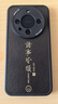 夢(mèng)想可嘉【國風(fēng)款】適用華為mate60pro手機殼 mate60pro保護套全包超薄皮紋防摔軟殼新年國潮男女款 優(yōu)雅黑 曬單實(shí)拍圖