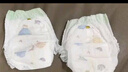 宜嬰新夢想家全包臀拉拉褲5XL28片透氣尿不濕【品牌直供 安心品質】 曬單實拍圖