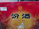 汾酒 黃蓋玻汾 清香型高度白酒 53度 475mL*12瓶 整箱裝 曬單實(shí)拍圖