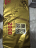 清風(fēng)【李昀銳同款】無(wú)芯卷紙 原木金裝4層加厚2000克/12卷 衛生紙 曬單實(shí)拍圖