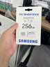 三星（SAMSUNG）256GB TF(MicroSD)存儲卡Endurance耐久卡 V30行車(chē)記錄儀安防監控攝像頭內存卡 讀速100MB/s 曬單實(shí)拍圖