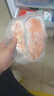 海大廚智利冷凍三文魚輪切片 凈重2斤 銀鮭 三文魚生鮮魚類 曬單實(shí)拍圖