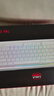 CHERRY櫻桃 MX8.3 客制化無(wú)線(xiàn)鍵盤(pán) 8K掃描率 鋁合金機身 熱插拔 藍牙三模 無(wú)畏契約打瓦 極光銀 極光軸 曬單實(shí)拍圖