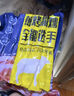 雪花牛肉卷谷飼肥牛卷冷凍調理肥牛肉片非原切火鍋涮肉燒烤食材 雪花肥牛卷【2斤裝】 曬單實(shí)拍圖