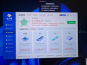 七彩虹（Colorful）AMD9800X3D組裝電腦5080顯卡千幀電競(jìng)游戲DIY臺(tái)式機(jī)9700X/7800X3D/黑神話GTA電腦主機(jī)RTX5090DV2 配置四：9800X3D+5080AD 曬單實(shí)拍圖