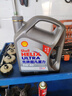 殼牌（Shell）機(jī)油全合成機(jī)油5w-40(5w40) API SP級 4L 2代灰殼 京東養(yǎng)車 曬單實拍圖