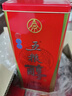 五糧液股份 五糧醇紅淡雅鐵盒濃香型白酒50度500mL*6瓶整箱原箱 曬單實(shí)拍圖