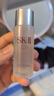SK-II神仙水330ml精華液sk2化妝品護(hù)膚品水乳套裝禮盒生日禮物女 曬單實拍圖