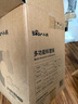 小熊（Bear）疊疊鍋電火鍋專用鍋折疊多功能鍋電蒸鍋姜妍同款多用途烤涮一體家用料理小熊疊疊鍋3.0鴛鴦鍋N22P3 曬單實(shí)拍圖