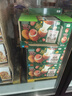 優(yōu)沃 木材除味劑新房室內(nèi)裝修去異味除甲醛油漆神器家具環(huán)保除味噴霧 曬單實拍圖