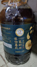 天府菜油 壓榨濃香菜籽油6.18L 四川風(fēng)味 食用油 非轉(zhuǎn)基因  國企出品 曬單實(shí)拍圖