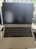 機械革命【國家補貼20%】無界14X Pro （AI 9H 365 32G 1T 99Wh 120Hz 2.8K 灰)辦公筆記本電腦輕薄游戲本 曬單實拍圖