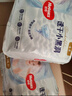 好奇（Huggies）金裝拉拉褲XXL74(15kg以上)尿不濕【速干不易紅】 曬單實拍圖