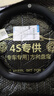 德言汽車(chē)方向盤(pán)套四季通用夏季透氣防滑吸汗超薄款真皮車(chē)用把套內(nèi)飾品 大眾寶來(lái)id3途岳凌度途昂高爾夫8 超薄【D形】黑色線（帶車(chē)標(biāo)） 曬單實(shí)拍圖