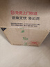 雙飛燕（A4TECH）FG1120 飛時代無線鍵鼠套裝便攜筆記本電腦家用辦公打字專用短小鍵盤鼠標(biāo)套裝 遂空灰 曬單實拍圖
