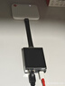 海備思（Hagibis）USB4數據線Type-C全功能ctoc兼容雷電4雙頭短線240W快充40Gbps高速傳輸PD3.1適用手機電腦移動硬盤 曬單實拍圖
