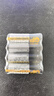 超霸（GP）5號(hào)電池4粒五號(hào)碳性干電池黑超適用于耳溫槍/血氧儀/血壓計(jì)/血糖儀/鼠標(biāo)等5號(hào)/AA/R6P【單件包郵】 曬單實(shí)拍圖