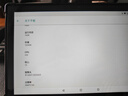 辰米平板電腦Pro 16G+1TB可插卡2025新款5G全網(wǎng)通WiFi 4K大屏120Hz高刷護眼網(wǎng)課學(xué)習娛樂(lè )游戲二合一Pad 星河紫 16+1024G升級豪華版丨5G全網(wǎng)通WiFi6 豪華版：16G 曬單實(shí)拍圖