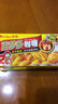李錦記 拿手菜系列 廣式蜜汁叉燒醬100g 低脂  燒烤腌制 調味料 一招勝 曬單實(shí)拍圖