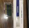 三星 SAMSUNG 筆記本內(nèi)存條 8G DDR4 3200頻率 曬單實(shí)拍圖