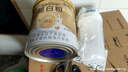 康恩貝金冠蛋白粉800g禮盒 乳清蛋白成人有助于增強(qiáng)免疫力雙蛋白90%含量 曬單實(shí)拍圖