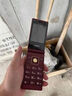 金立(Gionee)Z11 4G全網(wǎng)通翻蓋老人手機 超長(cháng)待機雙卡雙待 大屏大字大聲音老年機 學(xué)生備用功能機 黑色 曬單實(shí)拍圖