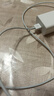 固質(zhì)蘋(píng)果數據線(xiàn)適配充電線(xiàn)快充手機線(xiàn)iPhone14/13/12Pro Max/XR/Xs/11/8手機ipadpro/air2平板車(chē)載 【官配正品】USB-lightning-蘋(píng)果1米線(xiàn) 快充不傷機 曬單實(shí)拍圖
