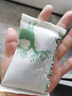 綠之源活性炭除甲醛碳包12kg360室內(nèi)裝修新房家用去除甲醛清除劑異味 曬單實(shí)拍圖
