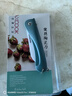 美廚（maxcook）陶瓷刀水果刀 3英寸 可折疊小廚刀寶寶輔食刀 切水果刀具 MCD2243 曬單實(shí)拍圖