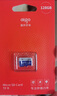愛(ài)國者（aigo）128GB TF（MicroSD）存儲卡 U3 A1 V30 4K 監控攝像頭 車(chē)載行車(chē)記錄儀專(zhuān)用內存卡 T1讀速100MB/s 曬單實(shí)拍圖