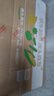 京鮮生 山東精品草莓番茄 凈重4斤單果70+水果鐵皮西紅柿 源頭直發(fā) 曬單實(shí)拍圖