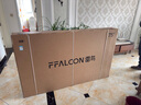 FFALCON雷鳥電視 75鵬7 25款 75英寸 全通道288Hz高刷 滿血HDMI2.1 家電國家補(bǔ)貼電視75S385C PRO-J 曬單實拍圖