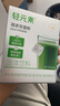 輕元素 羽衣甘藍粉3.5g*30條益生元果蔬粉高膳食纖維代餐粉沖飲蔬菜粉 曬單實(shí)拍圖