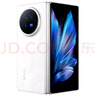 【9成新】vivo X Fold3 16GB+256GB 輕羽白 219g超輕薄 5500mAh藍海電池 超可靠鎧羽架構 折疊屏 AI 手機【質(zhì)檢報告】 曬單實(shí)拍圖