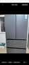 海爾（Haier）「小紅花2.0」550升法式多門雙系統(tǒng)雙循環(huán)家用電冰箱大容量一級(jí)能效國家補(bǔ)貼BCD-550WGHFDC9GYU1 曬單實(shí)拍圖