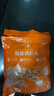 小海故事 磷蝦米 去頭磷蝦米凈含量250g/袋磷蝦干 源頭直發(fā)連云港海產(chǎn) 曬單實(shí)拍圖