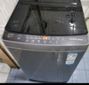海爾（Haier）波輪洗衣機小型全自動(dòng)8KG家用XQB80-Z10D0京東自營(yíng)家電國家補貼以舊換新一級能效宿舍出租房單脫水 曬單實(shí)拍圖