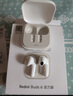 小米（MI）Redmi Buds 6 活力版 藍牙耳機 30小時長續(xù)航 適用于安卓蘋果手機 白色 曬單實拍圖